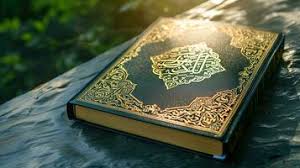 Mastering Tajweed: Fluent & Beautiful Recitation Bundle