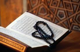 Tajweed Mastery Package
