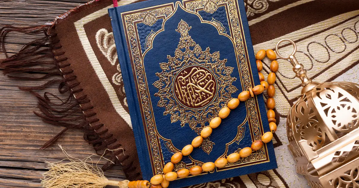 Quran Memorization Pathway