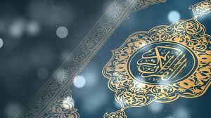 Tajweed Mastering Bundle