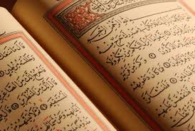 Quran Beginner’s Foundation