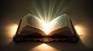 Quran Recitation Mastery Package
