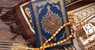 Tajweed Fundamentals