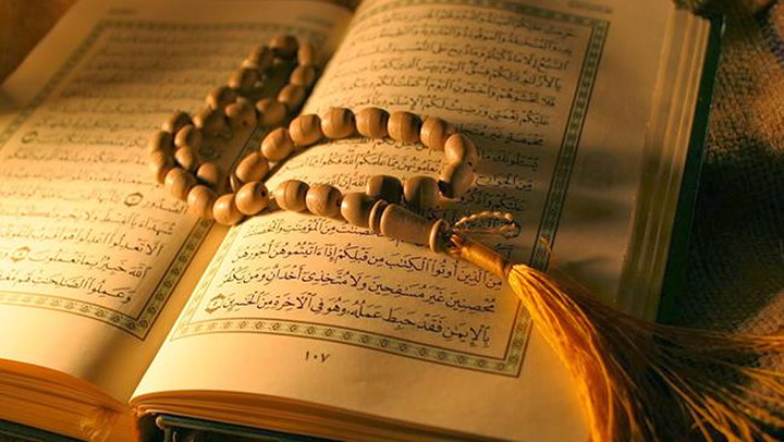 Quran Learning Journey
