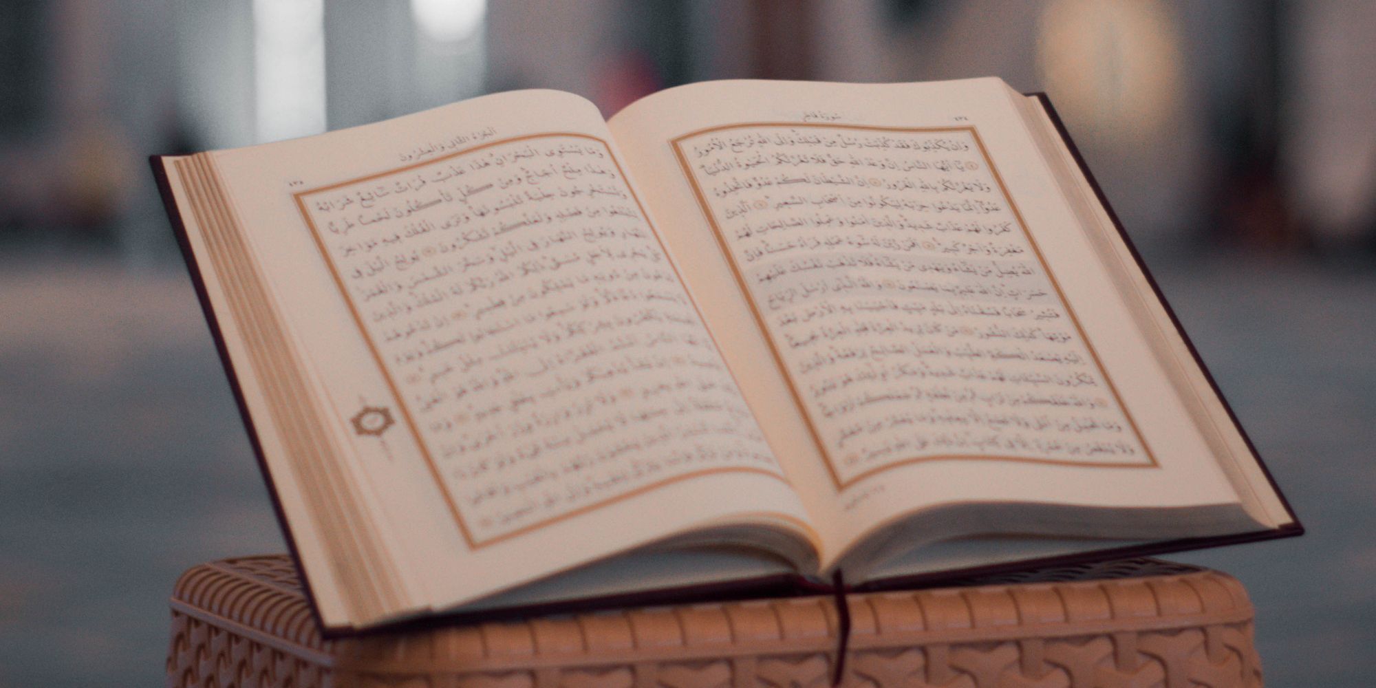 Qur'an Learning Essentials