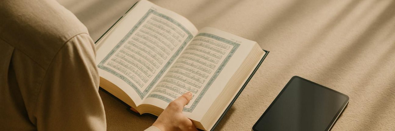 Quran App vs Quran Teacher: When Self-Study Helps, and When Real Guidance Matters