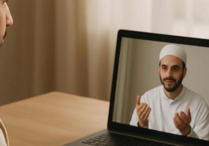 When a One-to-One Tajweed Teacher Online Makes All the Difference: Knowing When to Seek Pe
