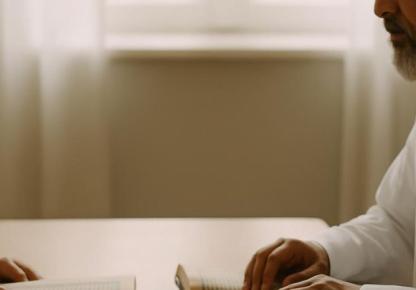 What Happens in a Trial Quran Lesson? A Calm Guide to Your First Session