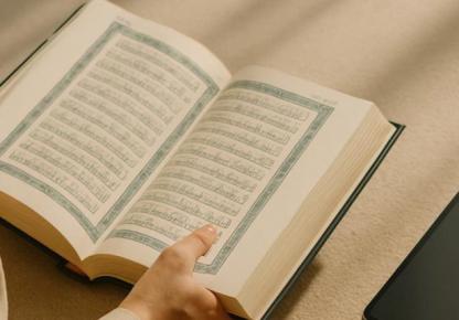 Quran App vs Quran Teacher: When Self-Study Helps, and When Real Guidance Matters