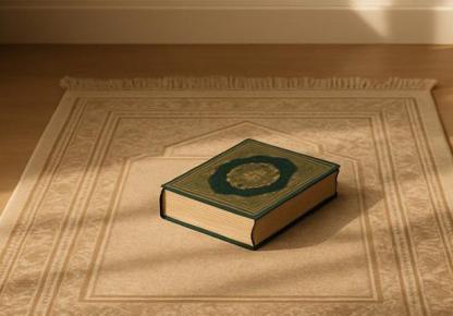 How to Return After Missing Prayer: A Calm, Step-by-Step Path Back to Salah