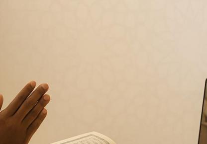 7 Questions to Ask a Quran Teacher Before Booking: A Calm Guide for Online Learners