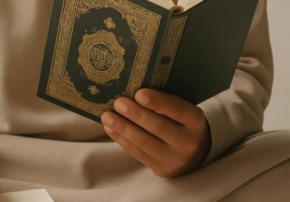 How to Understand Quran Translation Without Overwhelm: Step-by-Step Guidance for Calm, Con