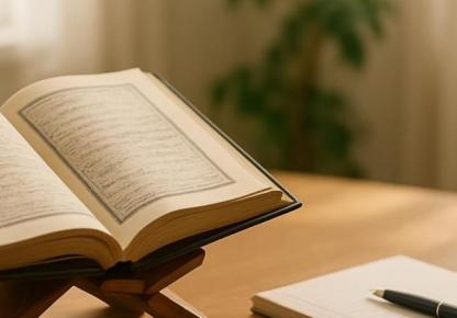 How to Understand the Quran Better: Calm Steps to Deeper Meaning Without Overwhelm
