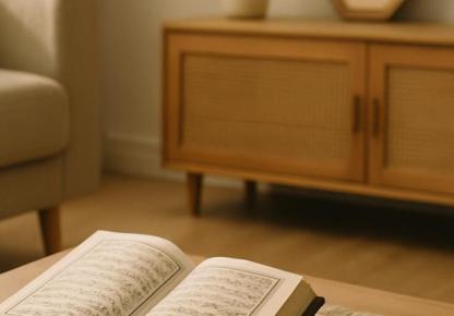 How to Learn Noorani Qaida at Home: Start Small, Build Confidence, and Make Progress