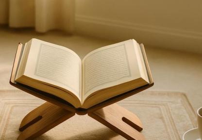 Finding Time for the Quran: How a Small Daily Routine Beats Waiting for the Perfect Moment