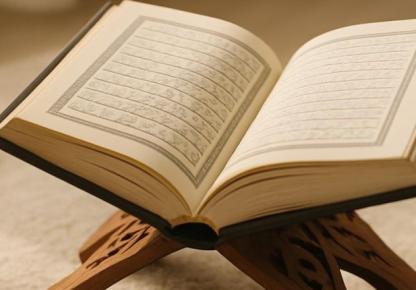 How to Understand the Quran Better: Step-by-Step Practice Without Overwhelm