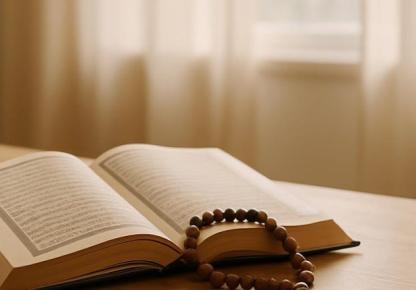How to Focus While Reading Quran: Calm Steps for a Steadier Recitation